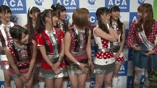 中川翔子、「Cheeky　Parade」が囲み取材に登場！　「著作権を守ろう！ポスターコンクール表彰式」
