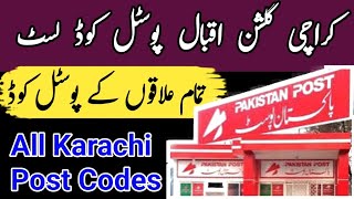 District Gulshan postal code list | Gulshan Karachi postal code list