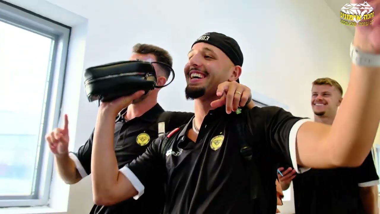 ✈️ המסע התחיל! 💛  מנתניה לפולין  - סרטון היציאה למחנה האימונים של צוות הדיגיטל שלנו