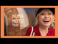 ラボ旅。熊本トリップ vol.03