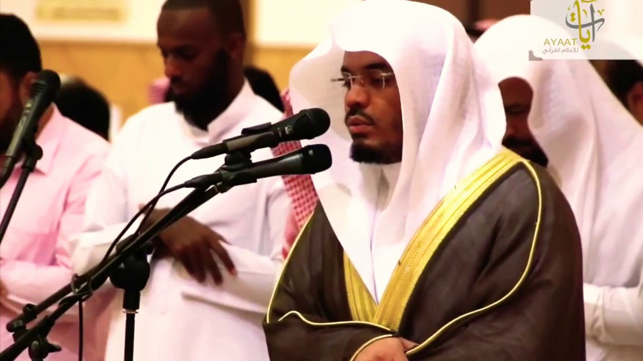 ﴿دعواهم فيها سبحانك اللهم وتحيتهم فيها سلام﴾ من روائع الآسر ياسر الدوسري تلاوة مميزة بمقام العجم