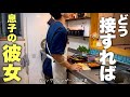 大学生の息子3人にシングルファザーの複雑な心境を伝えてみたら…(NO.348)