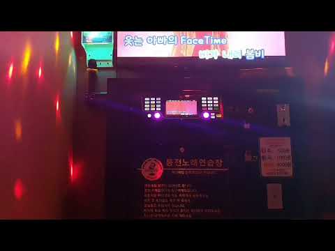 쇼미더머니10 face time 커버
