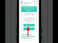 GB WhatsApp Pro V17.52 Update kaise kare | GB WhatsApp update kaise kare GB WhatsApp update problem