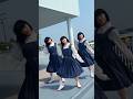 【踊ってみた】@ITZY ☺️🔥 #avantgardey #アバンギャルディ #trending #reel #fyp