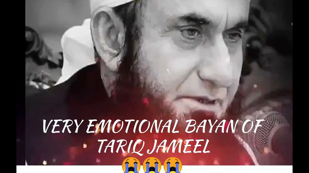 🔴9.6M View's TARIQ JAMEEL BAYAN || VERY VERY EMOTIONAL BAYAN || VIRAL BAYAN TODAY|| SAHIL JAAN