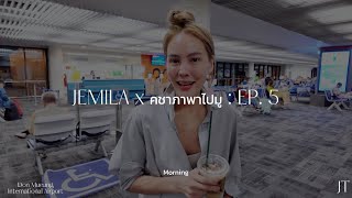 JEMILA X คชาภา :EP 5 | JANIE THIEN