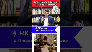 మీ లక్ష్య సాధనలో మిమ్మల్ని భయపెట్టే అంశాన్ని మొదట పరిష్కరించుకోండి#Prelims2027#upsc#tgpsc#appsc#