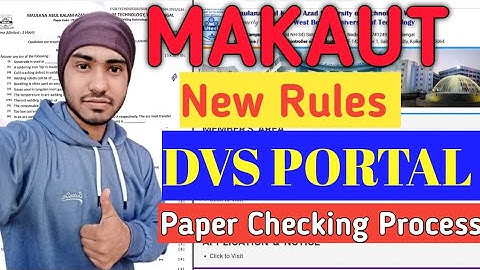 😱 MAKAUT NEW DVS PORTAL COPY CHECKING PROCESS | Be Alert ⚠️ How to Check Answer Sheet ?  #makaut