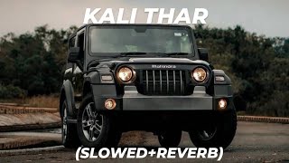 KALI THAR ( FULL SONG ) TRENDING SONG #gangster #viral