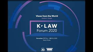 2020년도 K-LAW 포럼 제2세션 screenshot 1