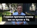 Почему вам не позволят открыть бизнес в торговом центре. Как арендовать место или островок в тц.