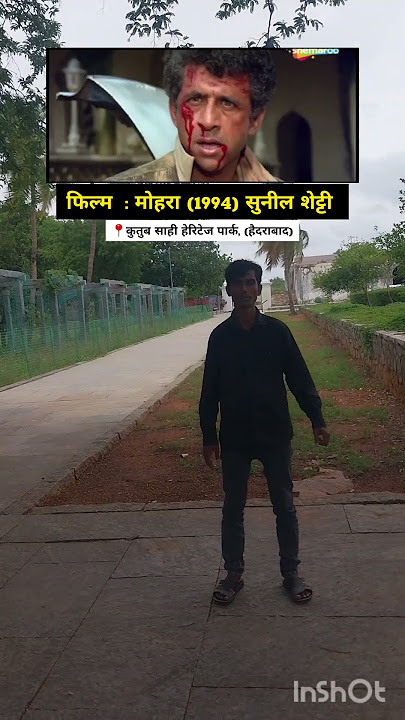 Mohra Movie(1994) Shooting location #Mohra #short #trending #akshaykumar #ravinatandon #SunilShetty