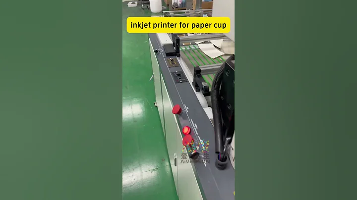 Paper cup printing machine #inkjetprinter #digitalprinting #cmyk #papercup #machine #factory