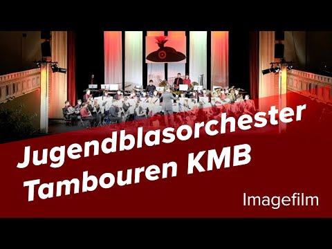 Video: Was ist KMB? Junger Kämpferkurs: Beschreibung, Merkmale und Bewertungen