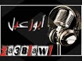 أسمع أبو زعبل يقول الكم