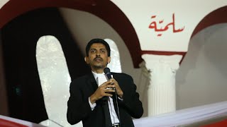 2024 Aurora Humanitarians: Abdulhadi Al-Khawaja