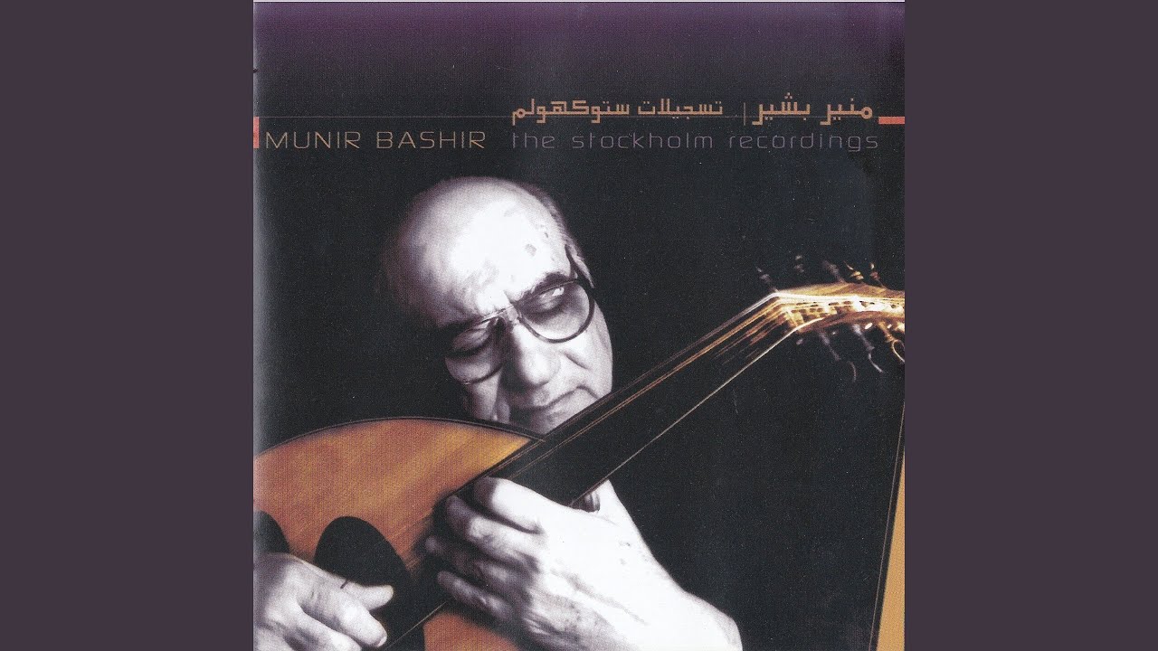 Makam Hijaz Karkurd (Hadarat)