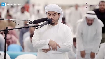 تراويح ليلة 9 رمضان 1444 هـ للقارئ هزاع البلوشي  محراب التلاوات والعلم