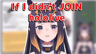 Ina Talks About how SCARY Joining Hololive was..【Ninomae Ina'nis / Hololive EN】