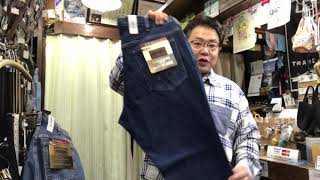 ラングラーの新しいジーンズ 横浜ジーパンのトップ