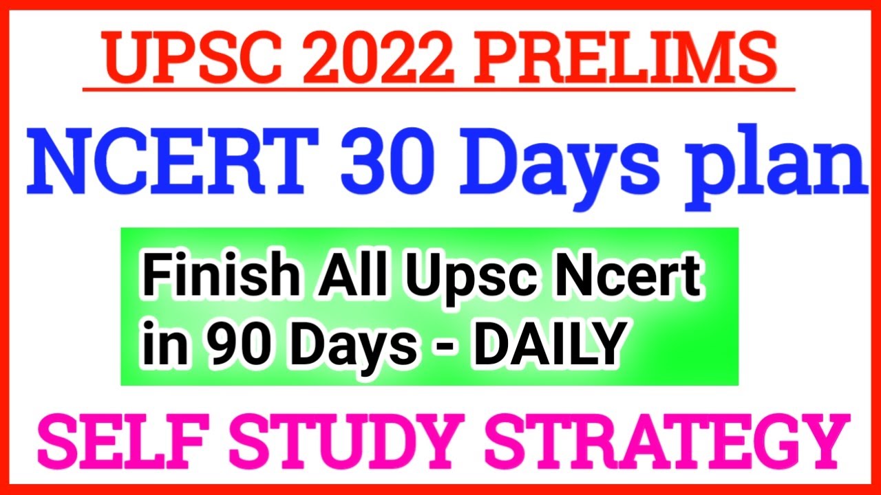finish-upsc-ncert-30-days-study-plan-3-finish-upsc-ncert-in-90-days