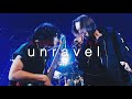 ASTERISM &amp; PELLEK - UNRAVEL