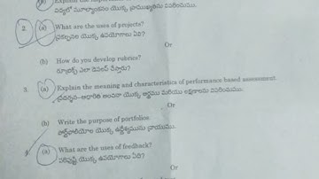 B.ed 3rd Semester learning assessment question paper (CBCS) DEGREE