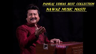 Woh Ladki jab Ghar SE nikalati hai_