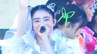 EBC III - TWINKLE WINK - FAMIEN 2024