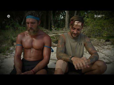 Trailer | Survivor | 30/06/2021