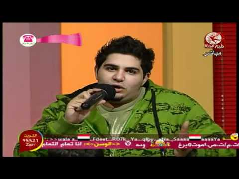 اتصال من لانا بنت عمة ديمه و محمد بشار Mohagiralhop