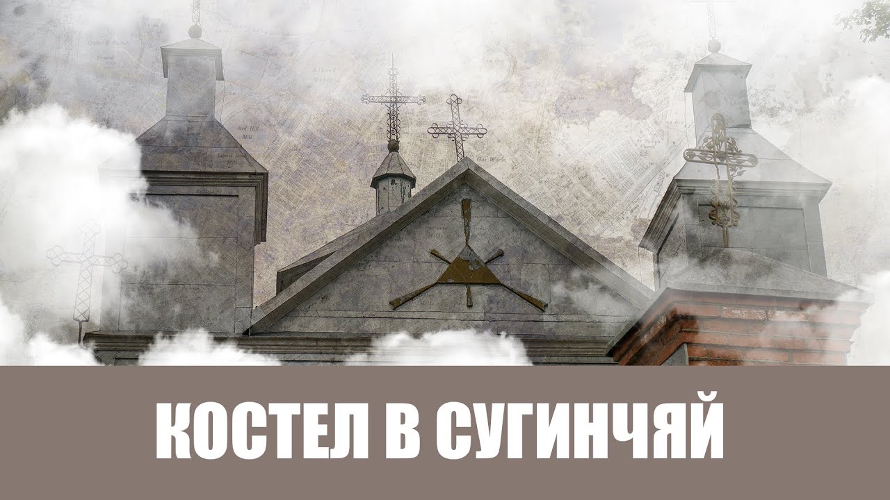 Обретение годеновского креста
