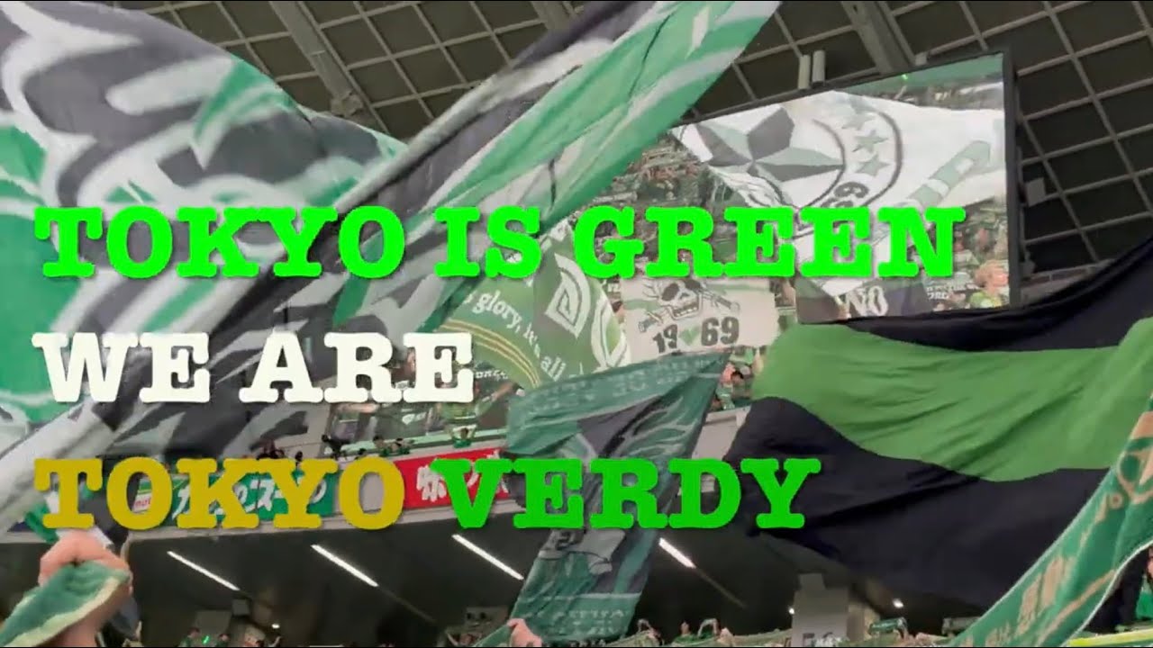 J1百年構想リーグ　WEEK1　俺らのチカラ見せつけろ　水戸ホーリーホック戦