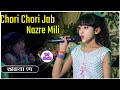 Chori Chori Jab Nazrein Mili | Ankana Dey & Kumar Sanu | Little Champs Hit 🎶