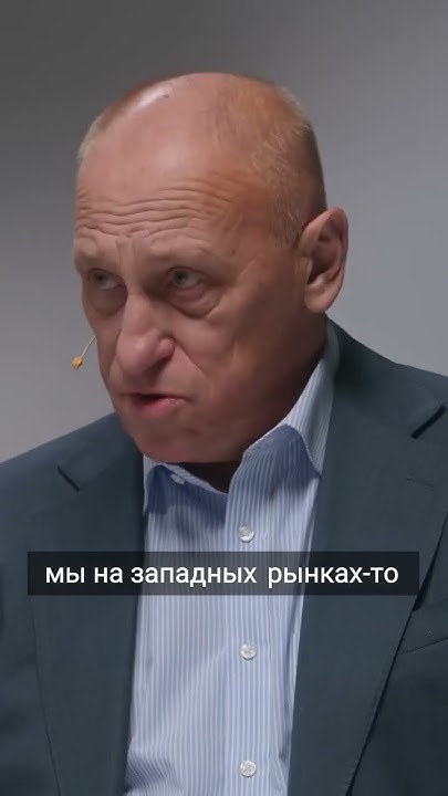 Как санкции меняют экономику России. Aлександр Аузан #аузан #экономика ...