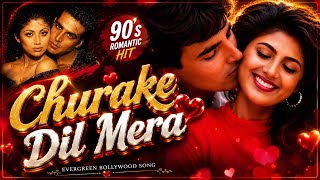 Chura Ke Dil Mera ❤️ | 90’s Evergreen Bollywood Romantic Song | HD | Akshay Kumar & Shilpa Shetty 