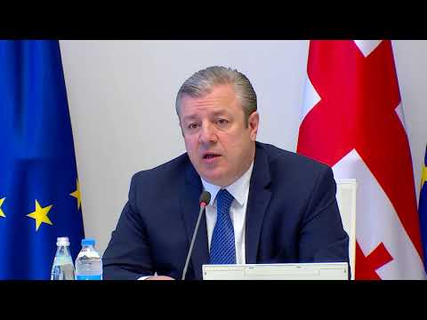 საქართველო თამბაქოს კონტროლის თვალსაზრისით რეგიონში მოწინავე ქვეყანა ხდება