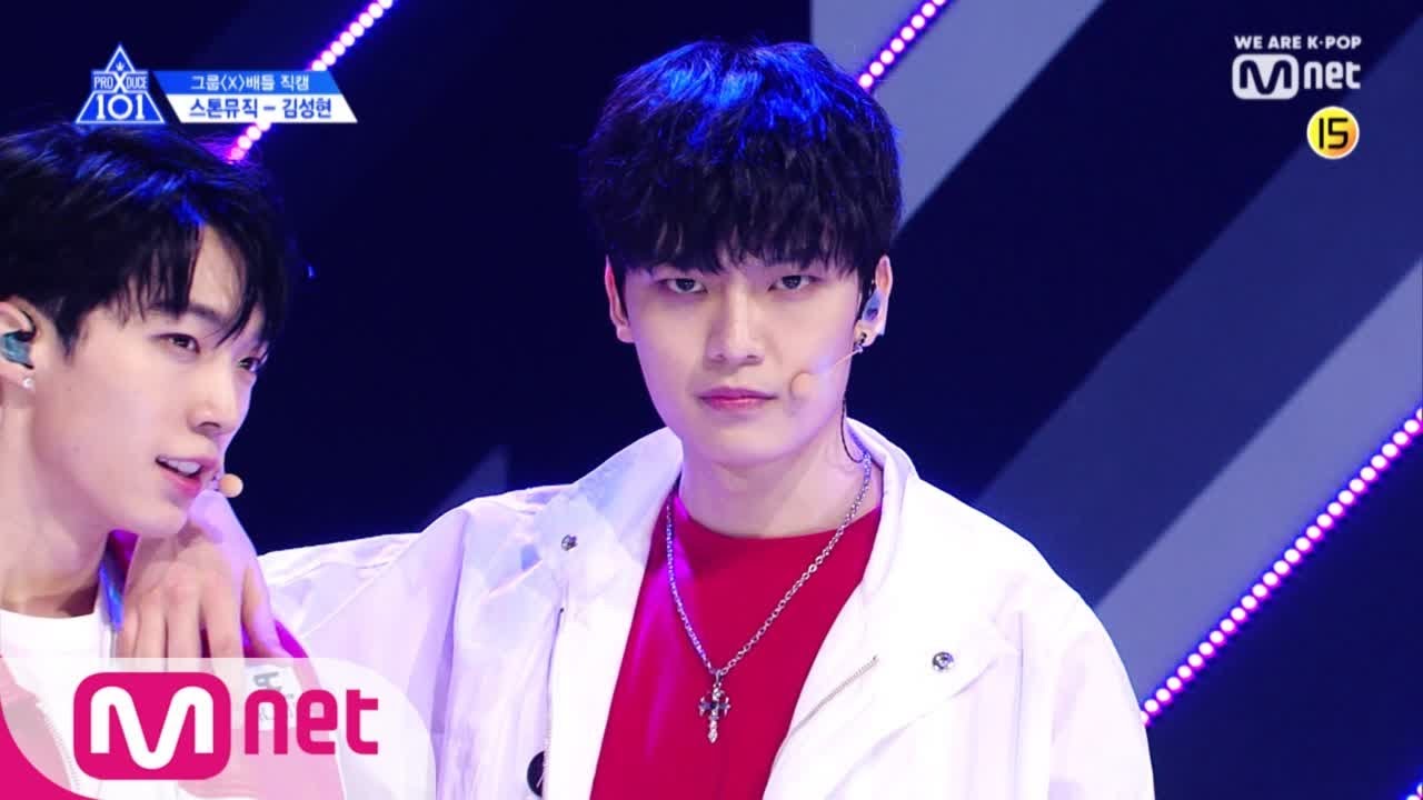 PRODUCE X 101 [단독/직캠] 일대일아이컨택ㅣ김성현 - GOT7 ♬Girls Girls Girls @그룹X배틀 190517 EP.3