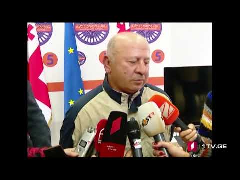 ედემ თოდუა გაერთიანებული ოპოზიციის წარმომადგენლებმა მედიას გაარიდეს