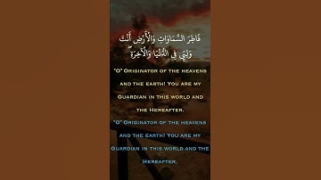 القارىء ماهر عرار 💙 حالات واتس اب قران ❤ تلاوة خاشعة 💙Quran Status 💜 اية قرانية قصيره💚ستوريات انستا