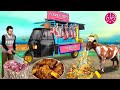 Mutton Wala Magical Goat Jadui Bakri Mutton Fry Street Food Hindi Kahani Hindi Stories Comedy Video