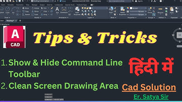 How to show and Hide Command Line Toolbar II How to Clean Screen of Autocad Drawing Area II