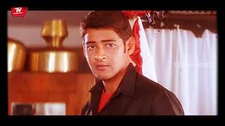 Murari Status / Mahesh / Sonali / Krishna Vamsi / Manisharma Music / Prince