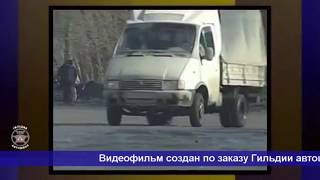 видео: Больше скорость – меньше ям. Правильно? Или наоборот? картинка: Больше скорость – меньше ям. Правильно? Или наоборот?