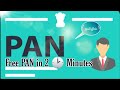 FREE | How To Get NEW PAN Card in 2 Minutes | Aadhaar based Permanent Account Number | தமிழில் பான்