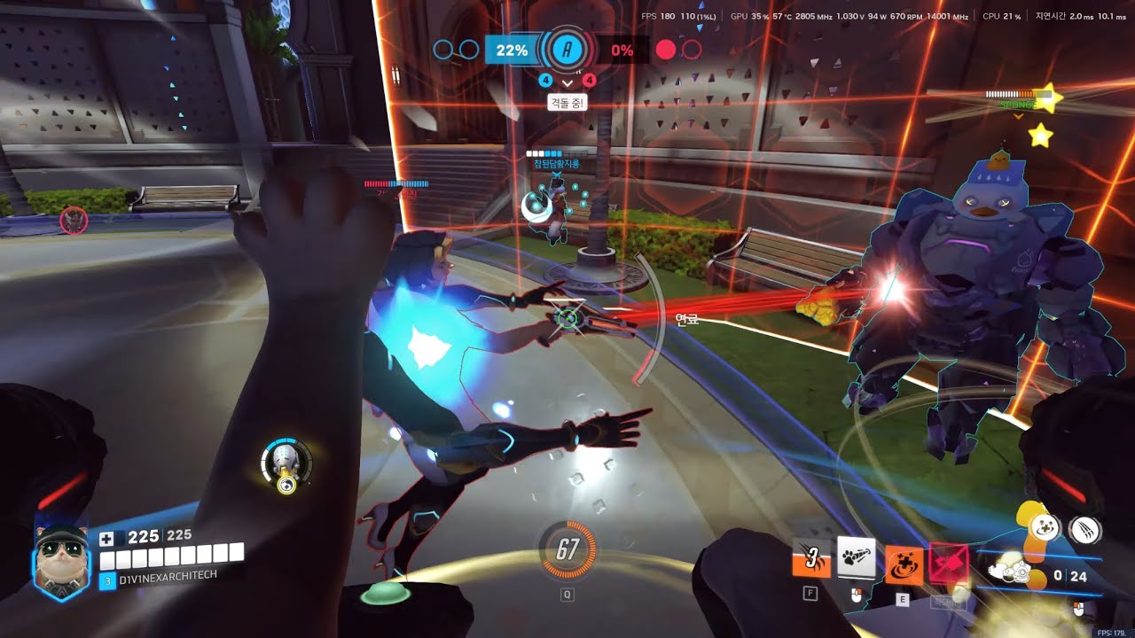 제트팩캣/우양 260220 오아시스