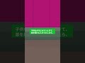 自分「あ、弟だ」 クズ「お前の父ちゃんきたねーｗｗｗ」 → 弟、ブチギレ