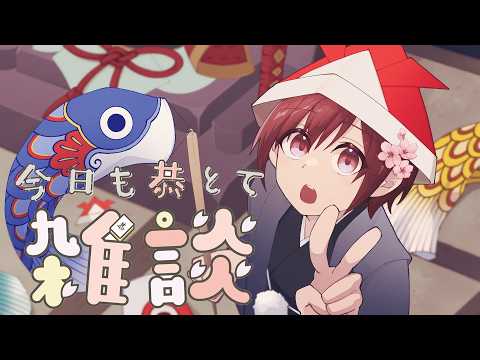 【雑談】６月からブロマイドやるよのお話【短め】