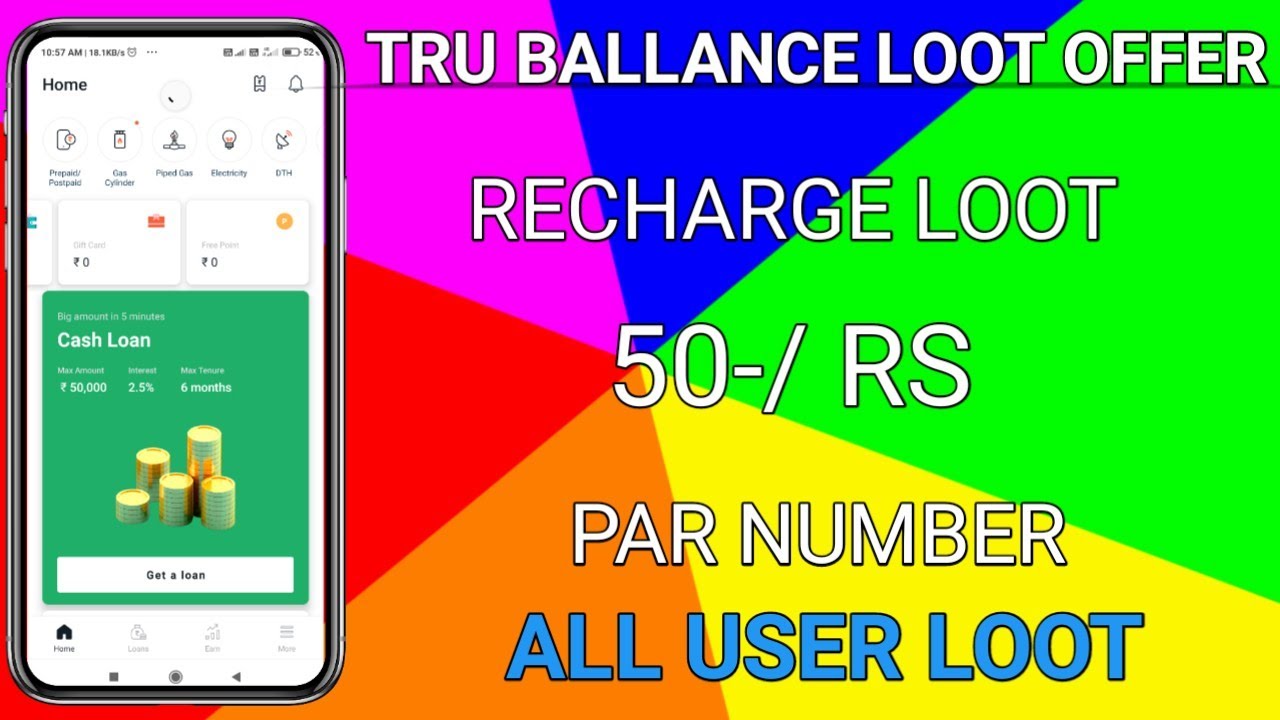 Tru ballence offer//new recharge loot //nrw recharge offer//new loot recharge//